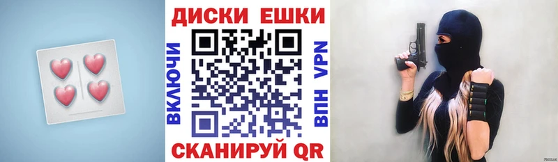 мориарти Telegram  Болотное  Ecstasy XTC 