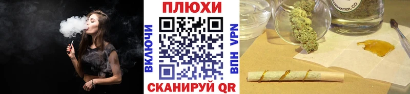 блэк спрут зеркало  Болотное  ГАШИШ убойный  продажа наркотиков 