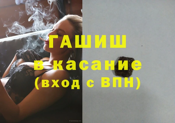 марки nbome Алексин