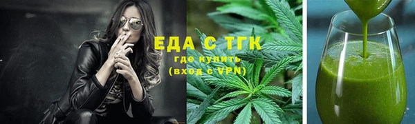 марки nbome Алексин