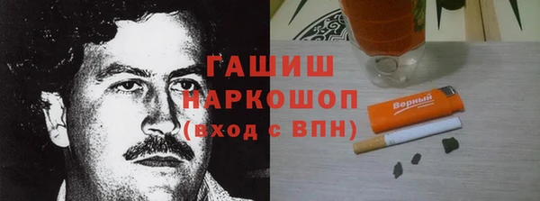 таблы Алзамай