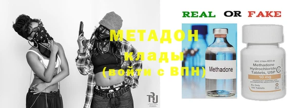 таблы Алзамай