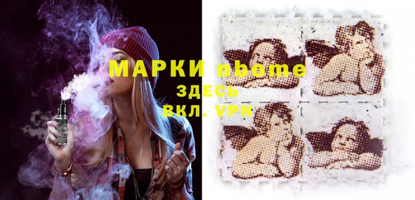 ешки Алексеевка