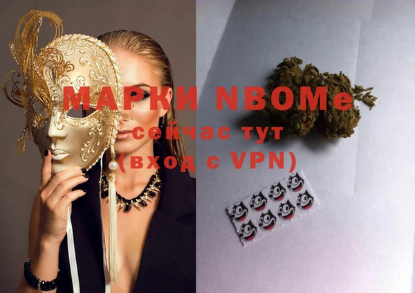 таблы Алзамай