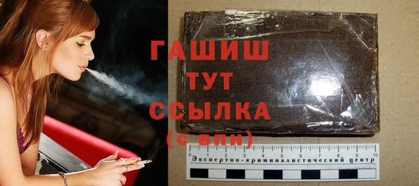 СК Абдулино