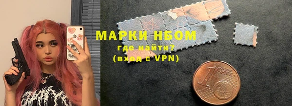 таблы Алзамай