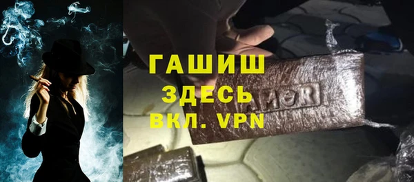 ешки Алексеевка
